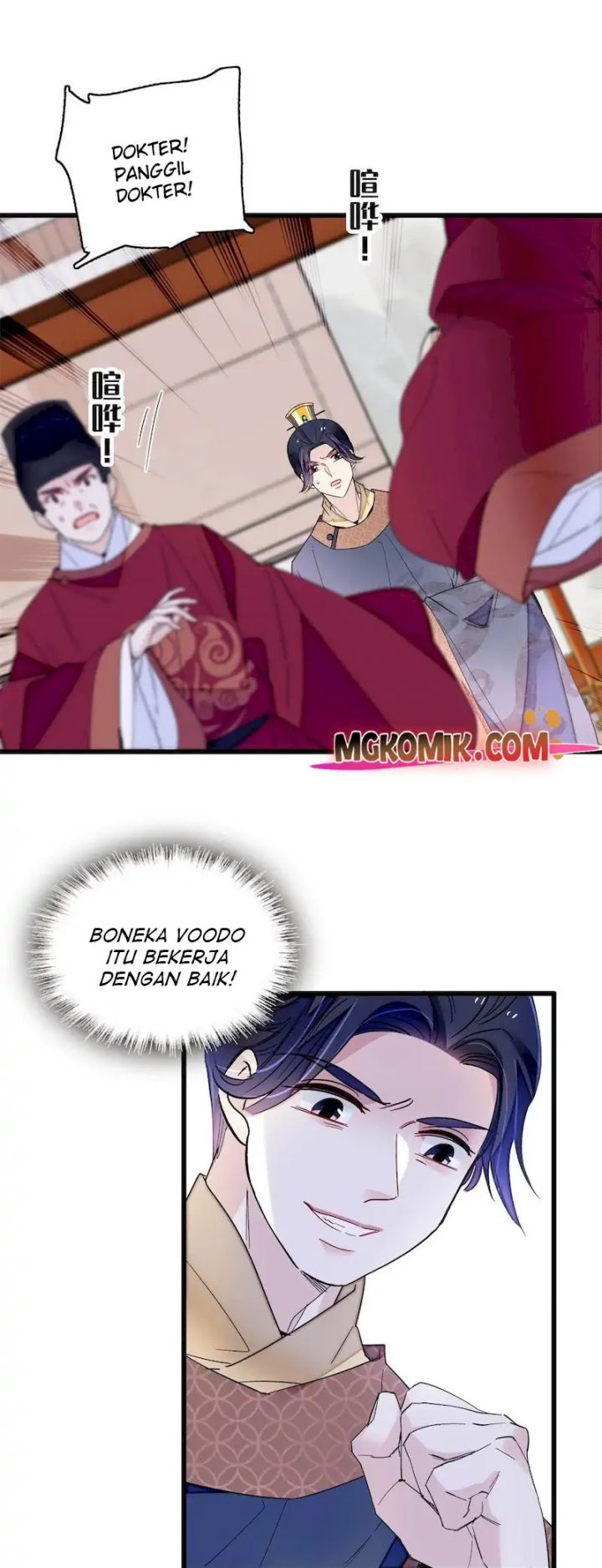 Sijin