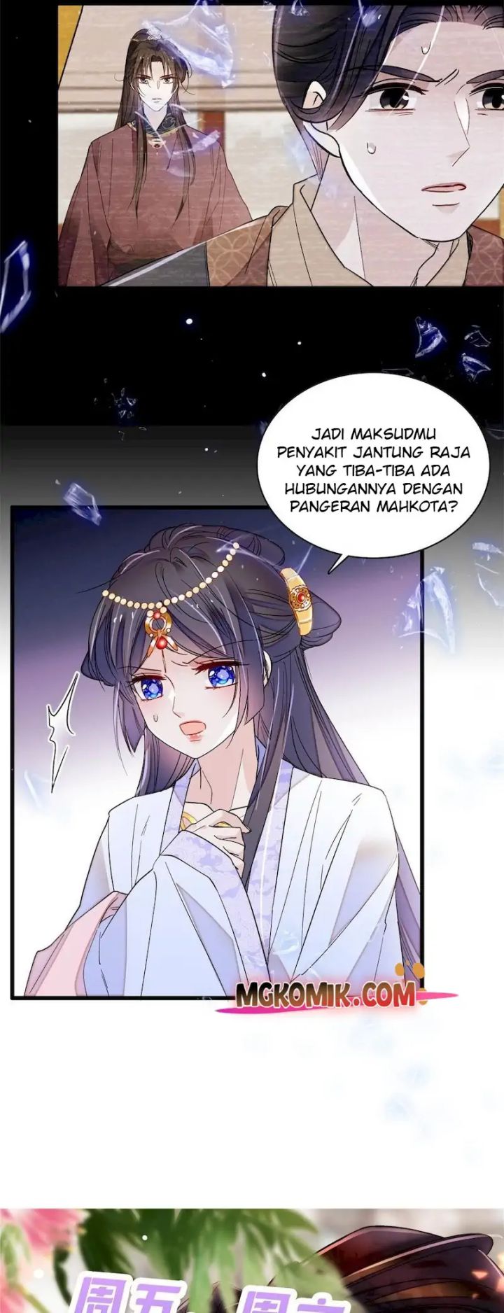 Sijin
