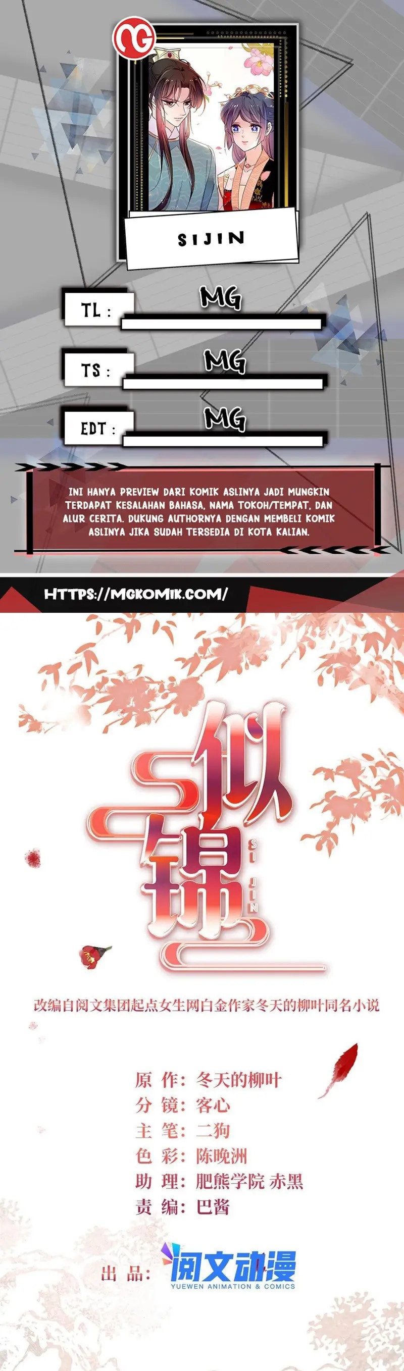 Sijin