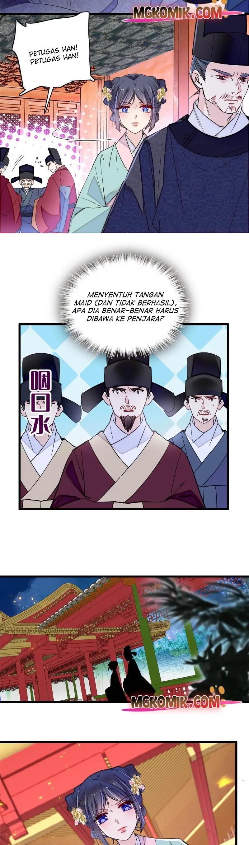 Sijin