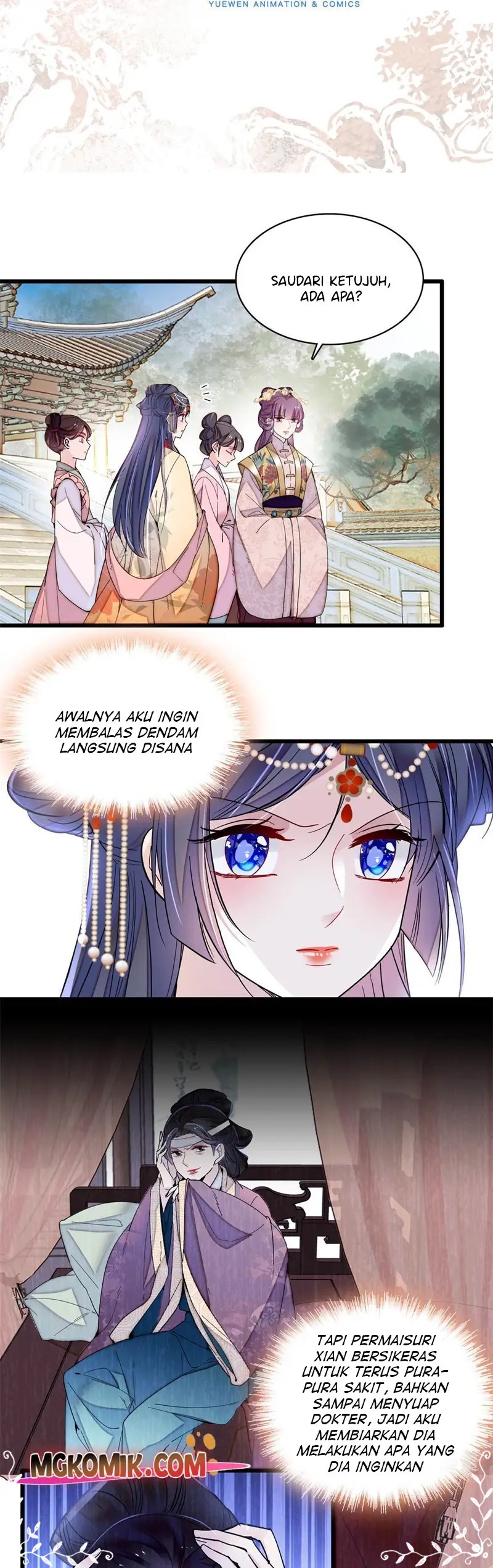 Sijin