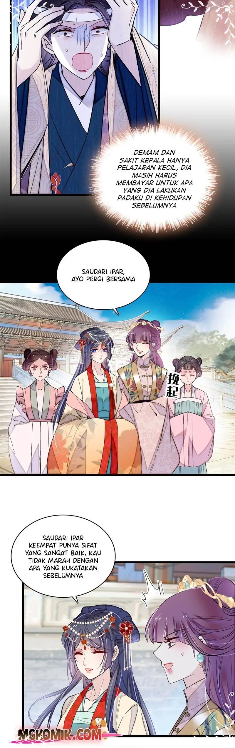 Sijin
