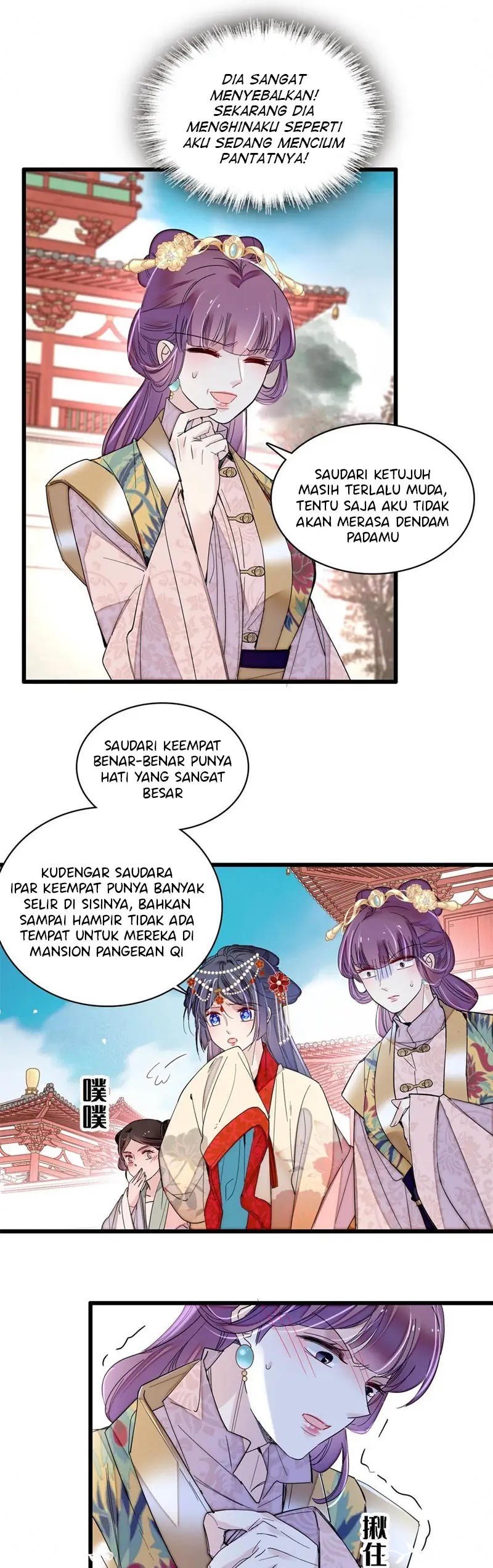 Sijin
