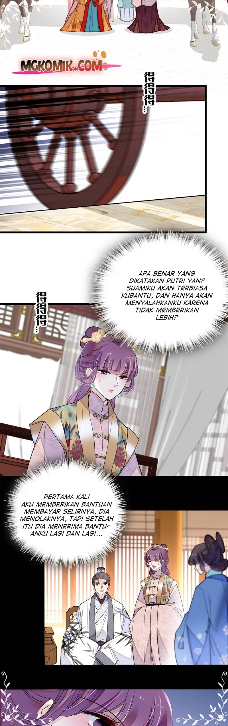 Sijin