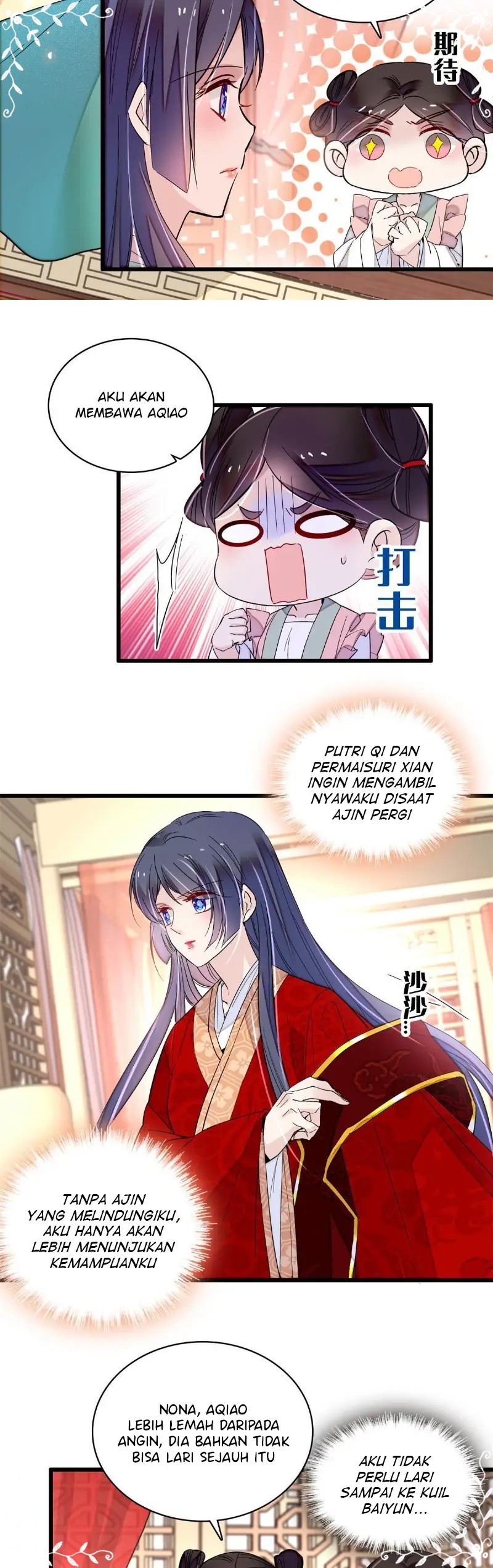 Sijin