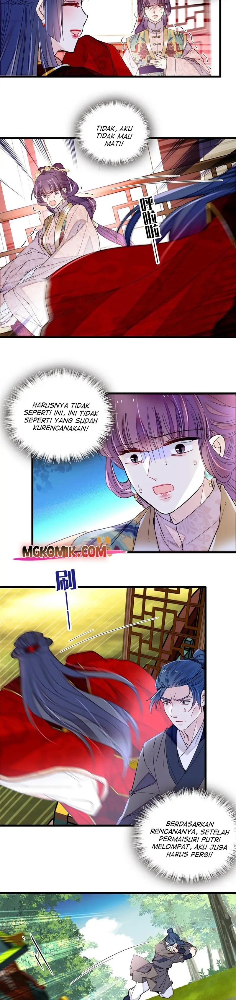 Sijin