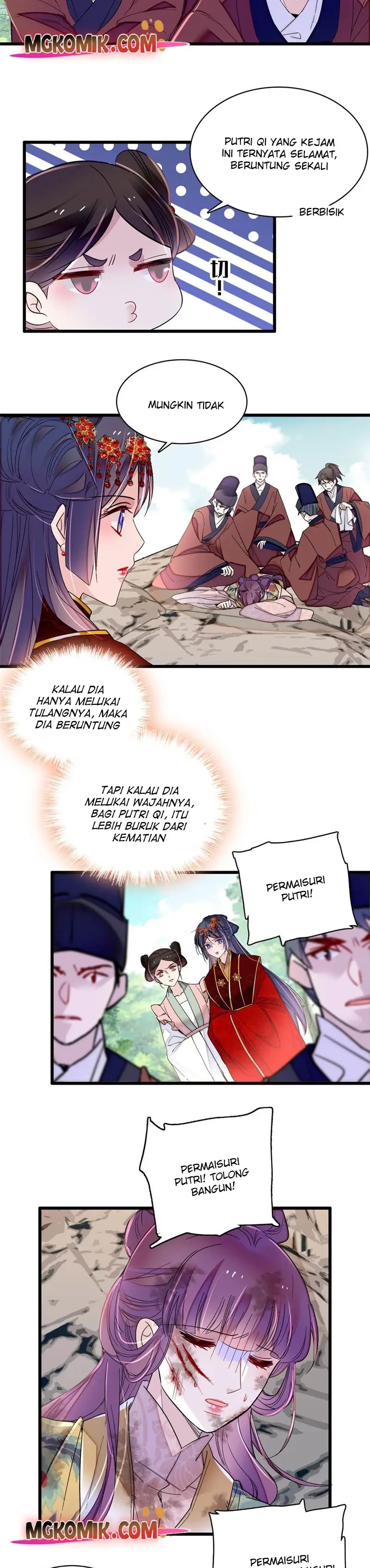 Sijin