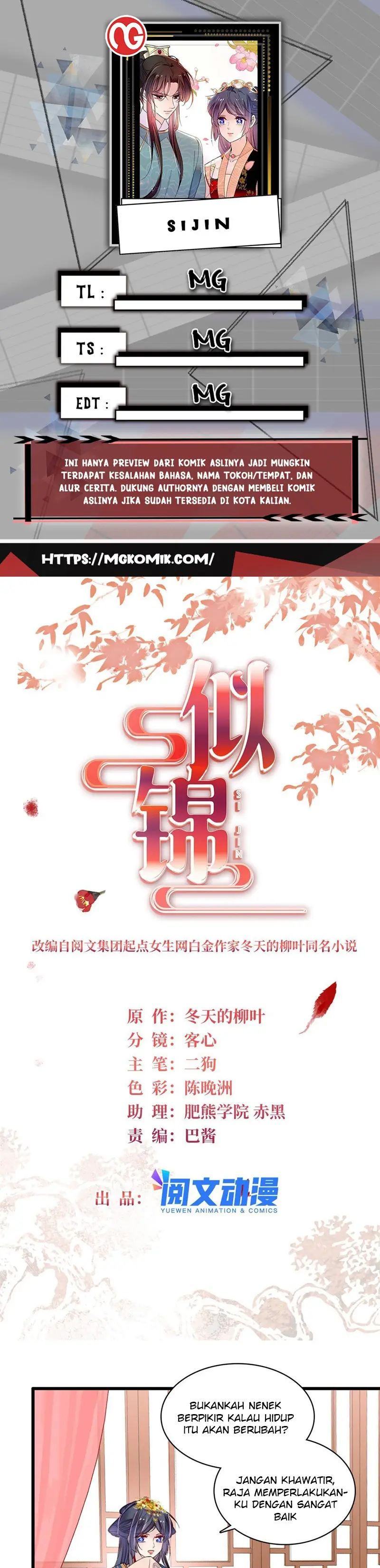 Sijin