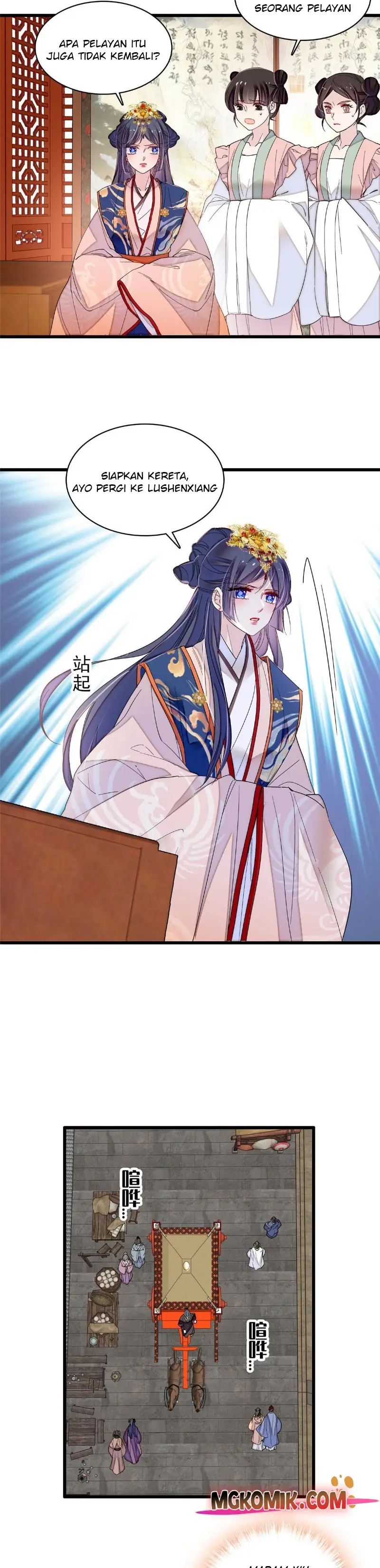 Sijin