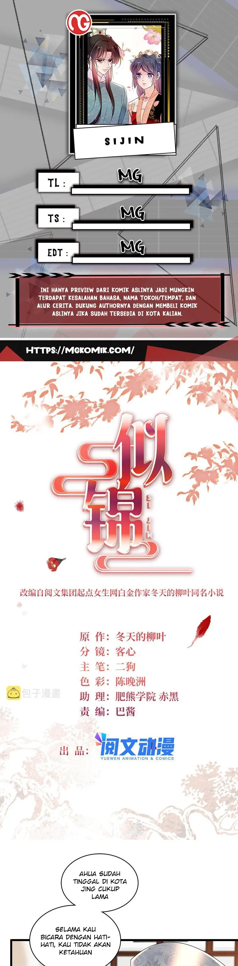 Sijin