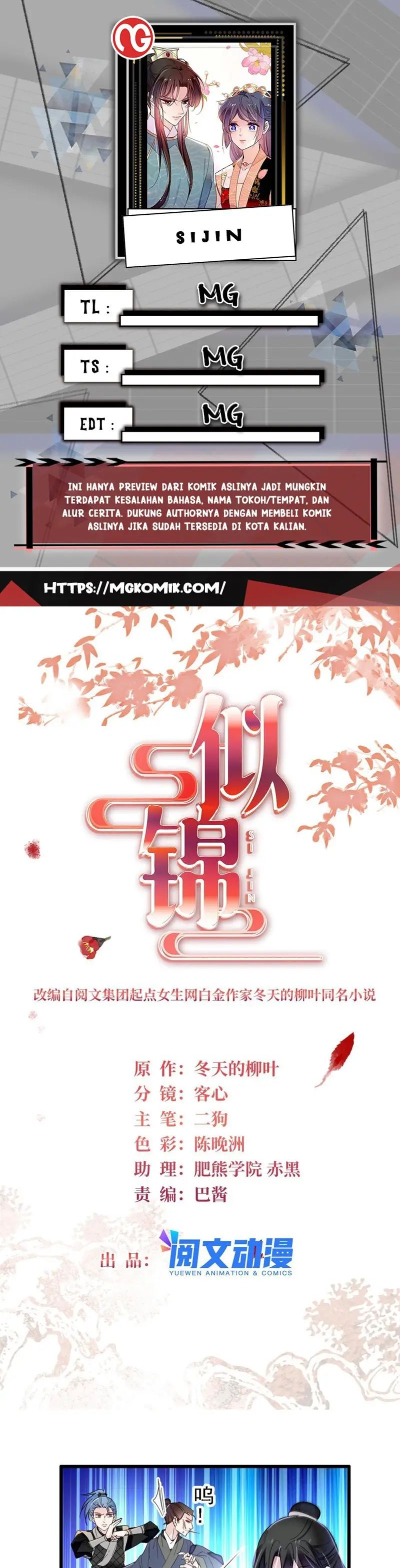 Sijin