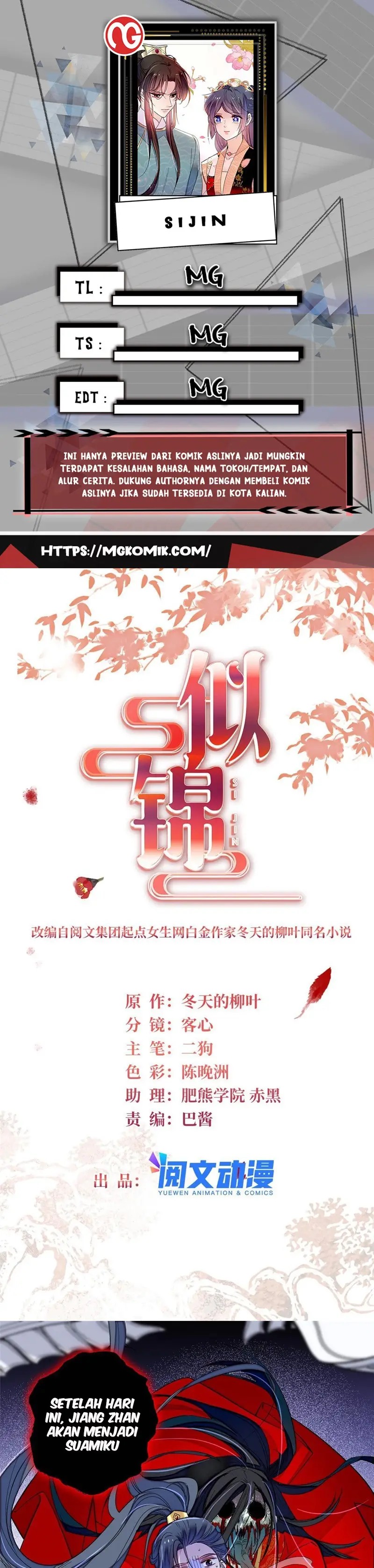 Sijin