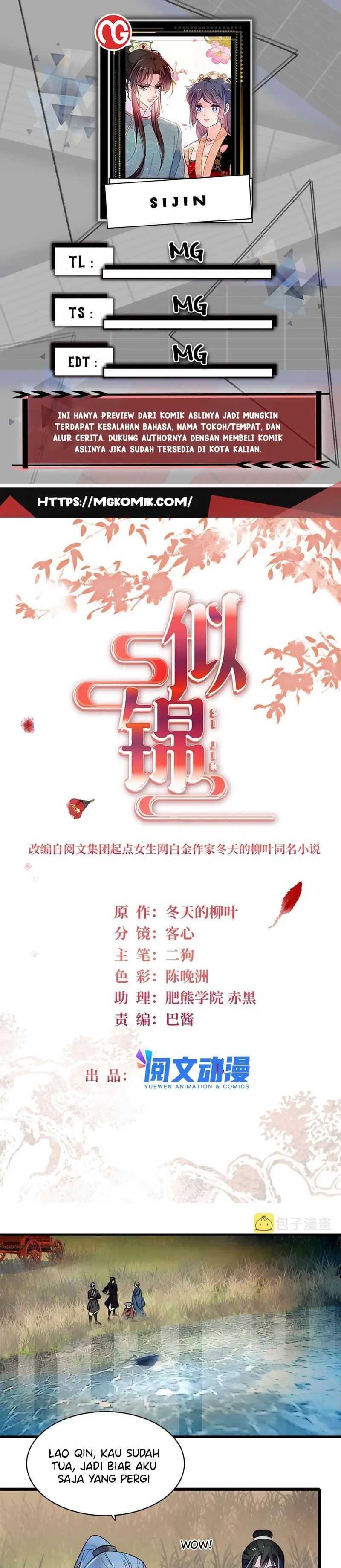 Sijin