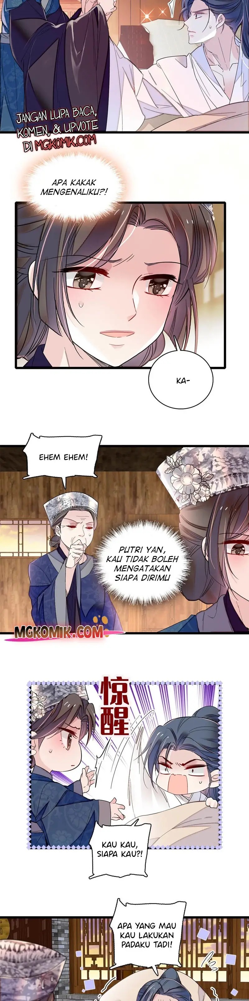 Sijin