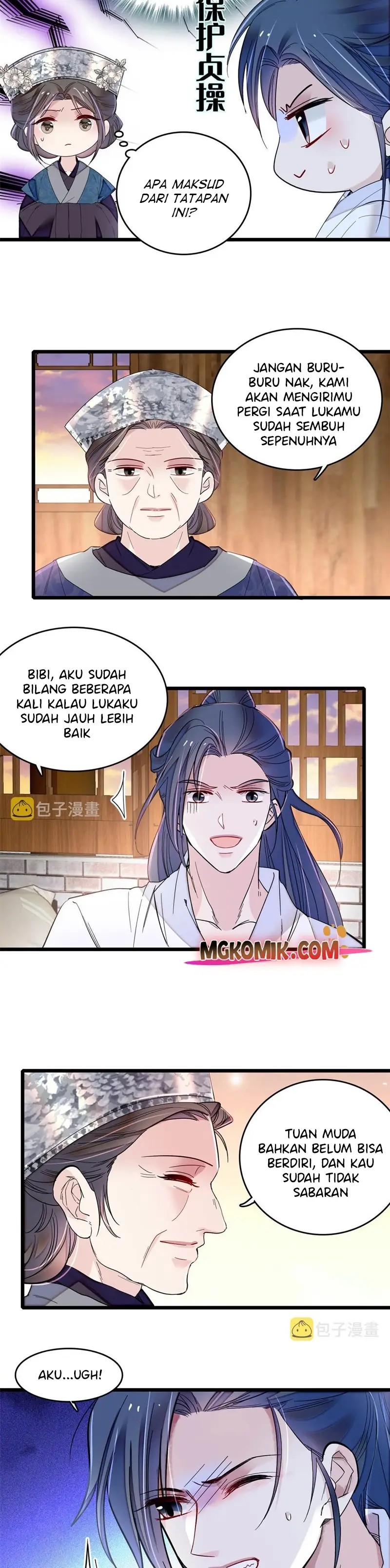 Sijin
