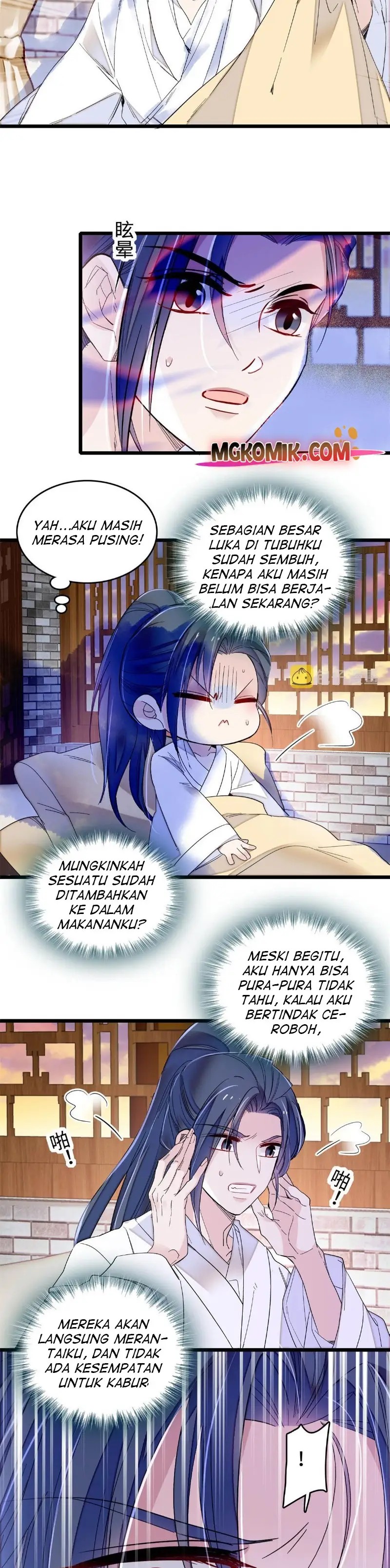 Sijin