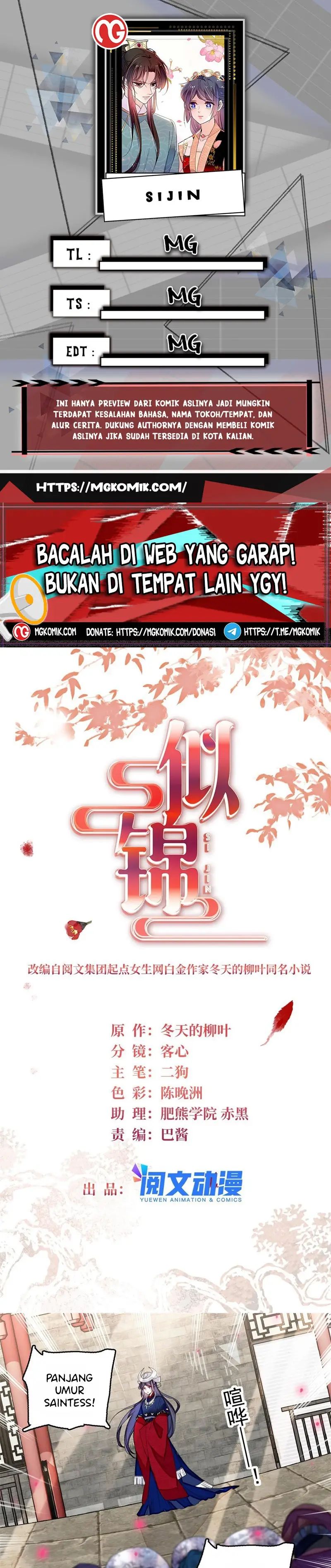Sijin