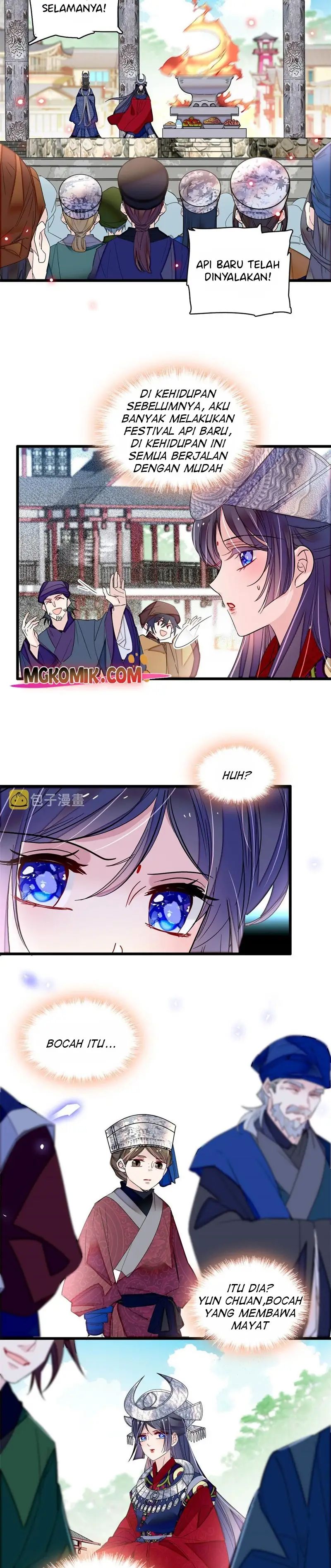 Sijin