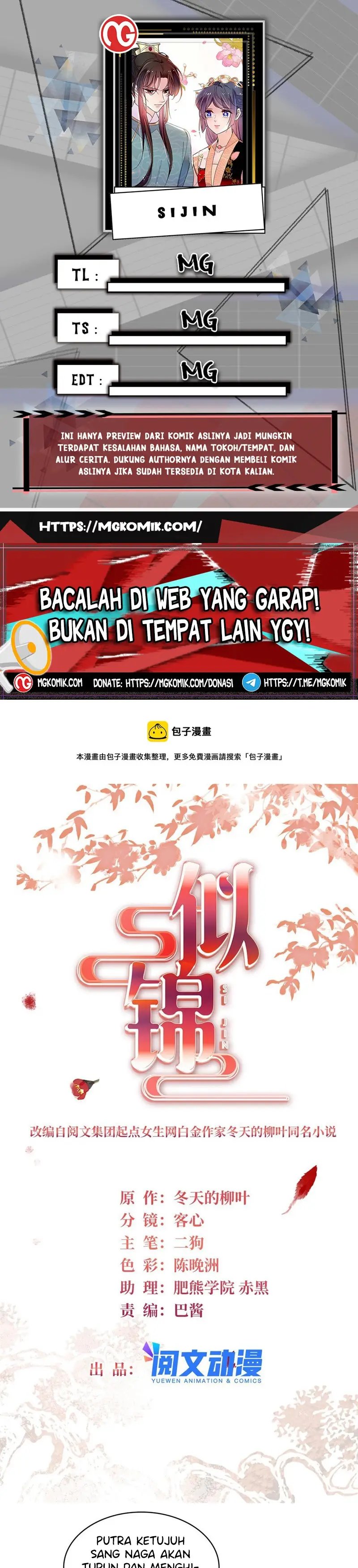 Sijin