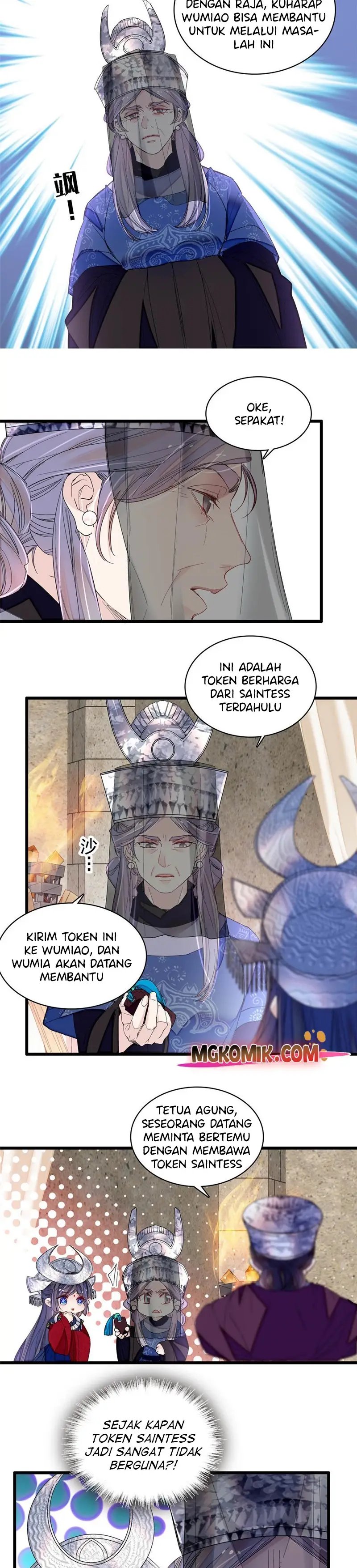 Sijin