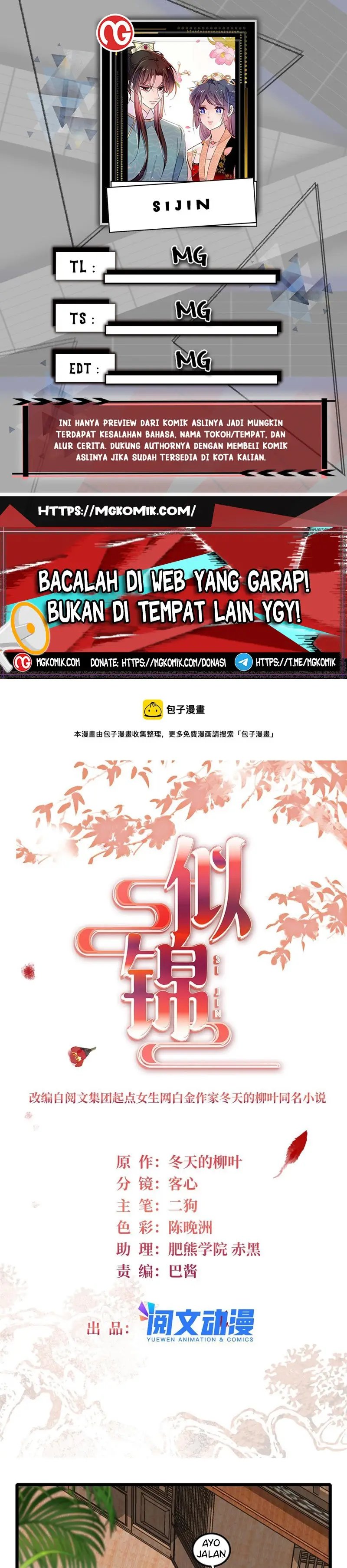 Sijin