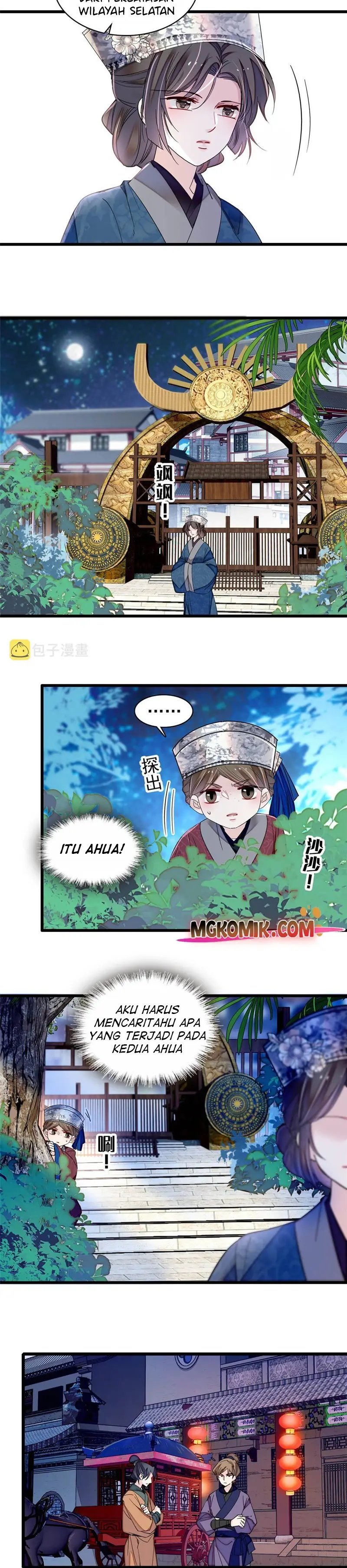 Sijin