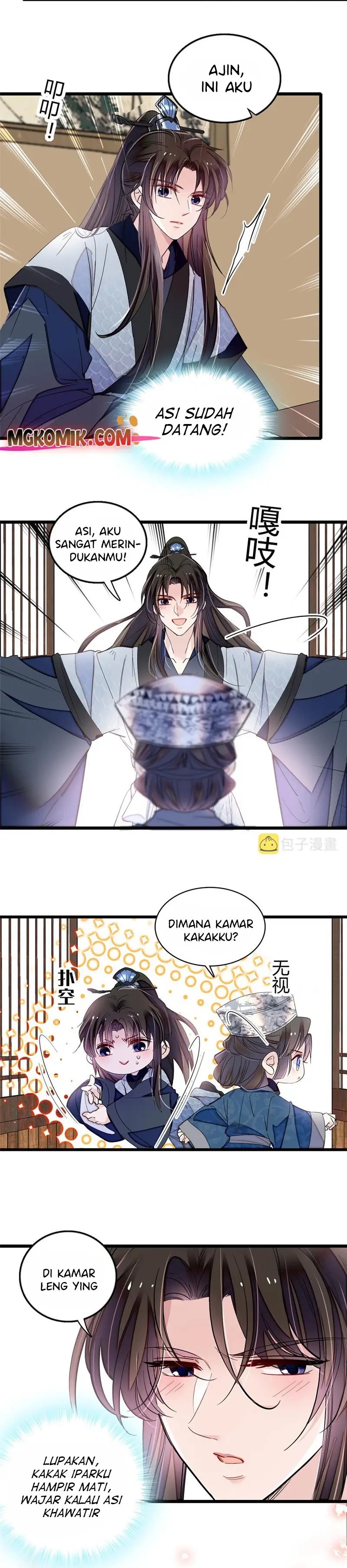 Sijin