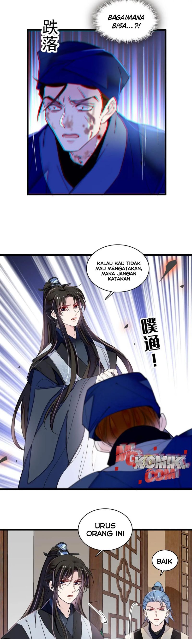 Sijin