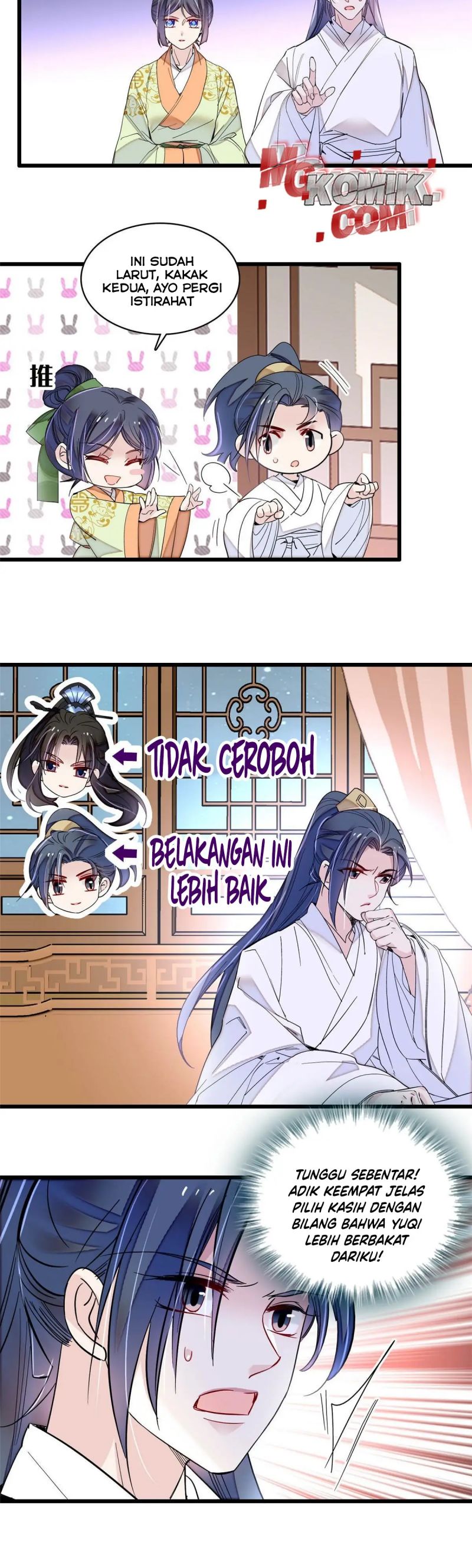 Sijin
