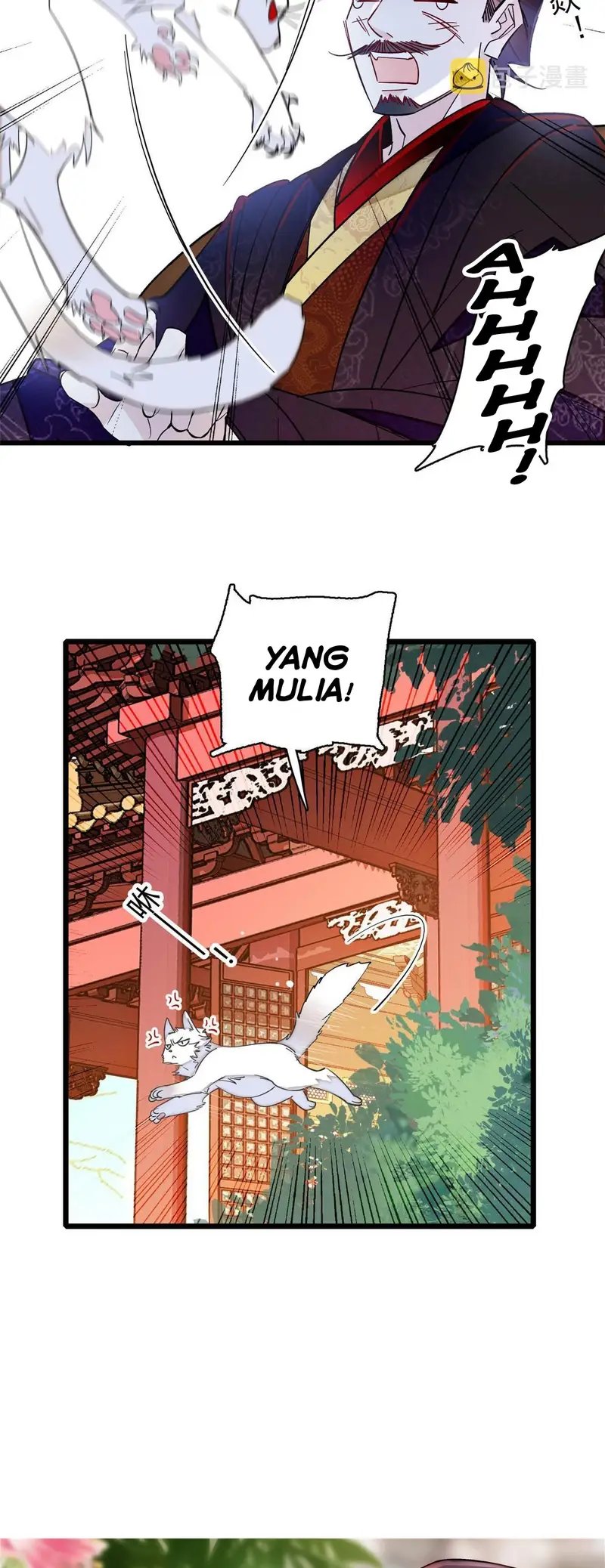 Sijin