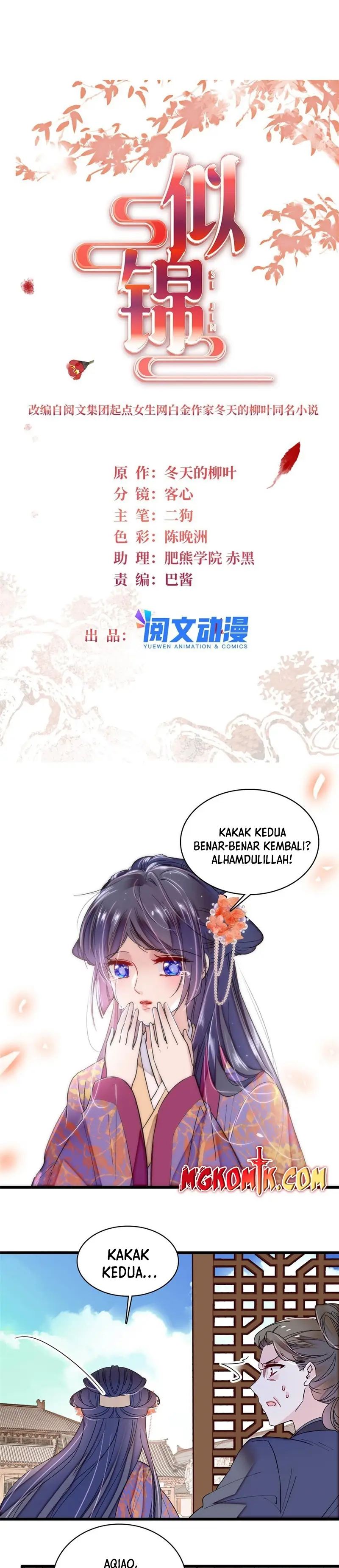 Sijin