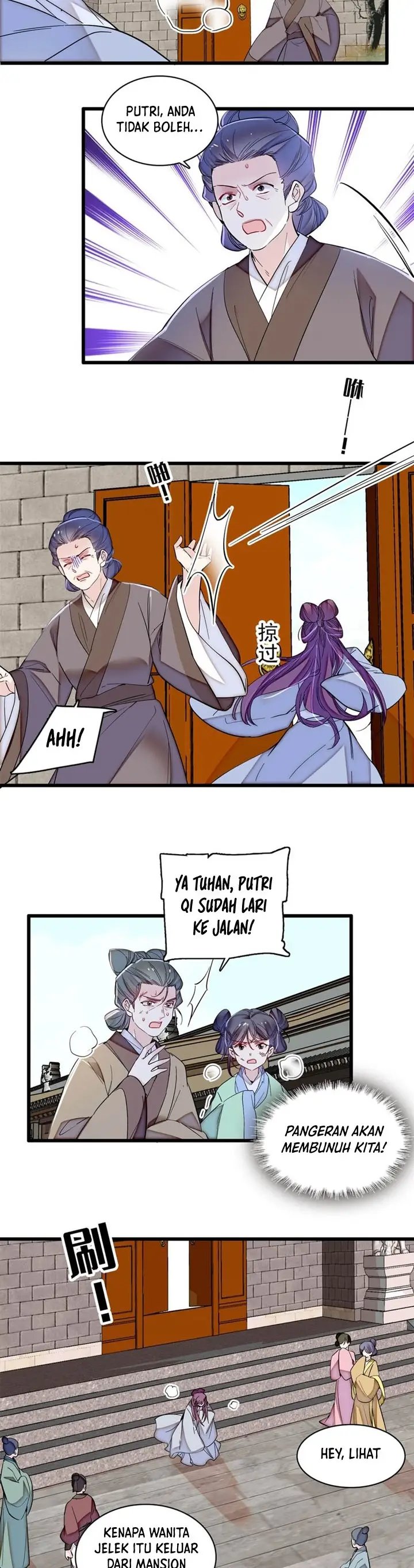 Sijin