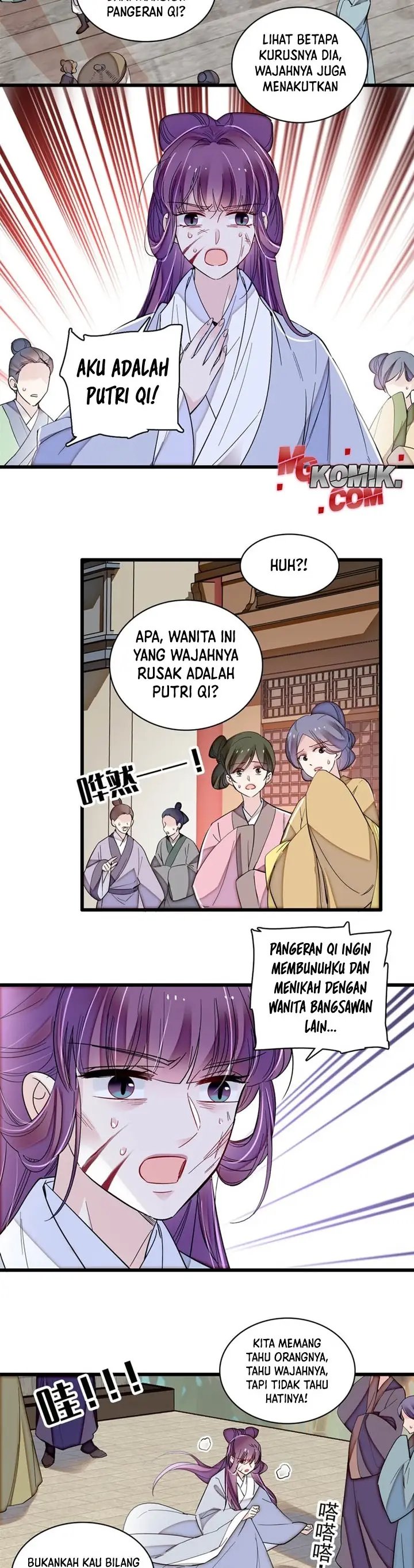 Sijin