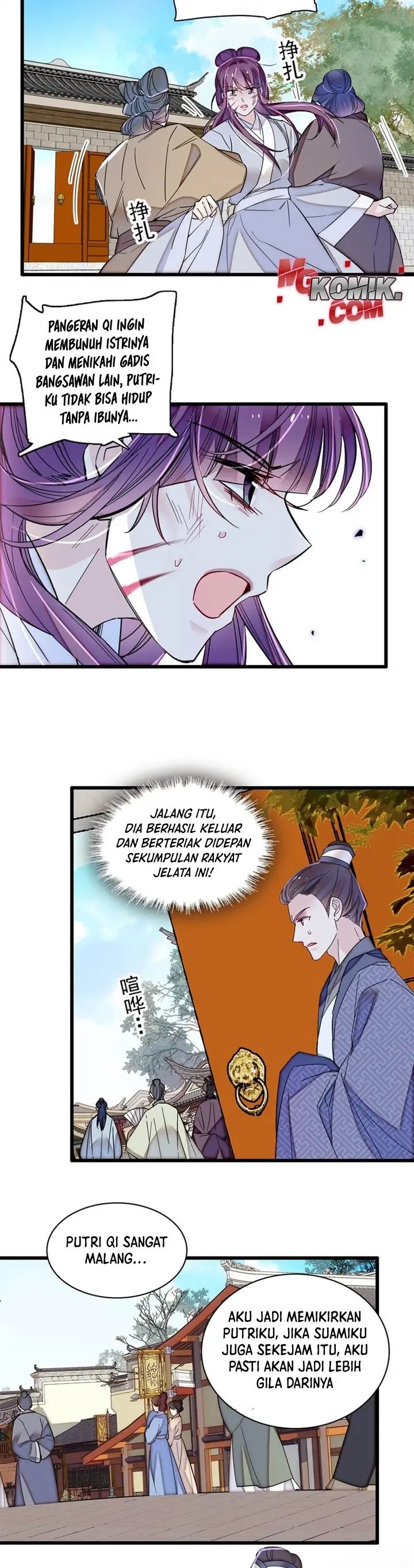 Sijin