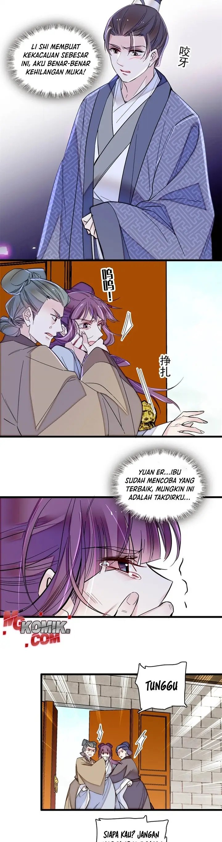 Sijin