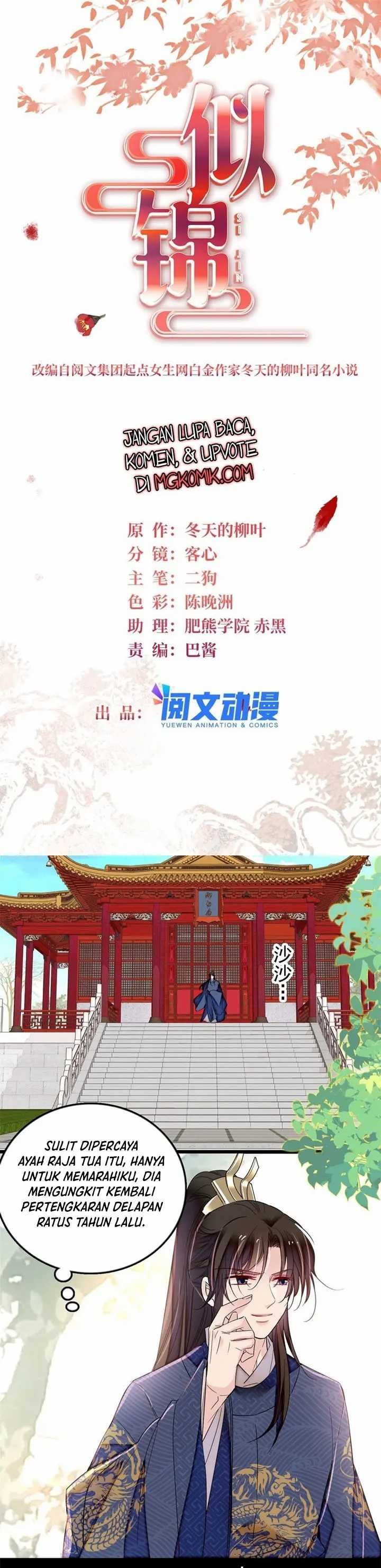 Sijin