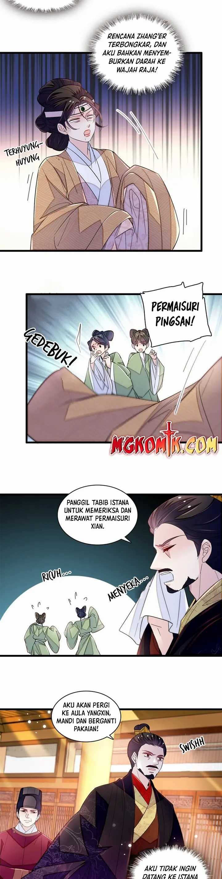 Sijin