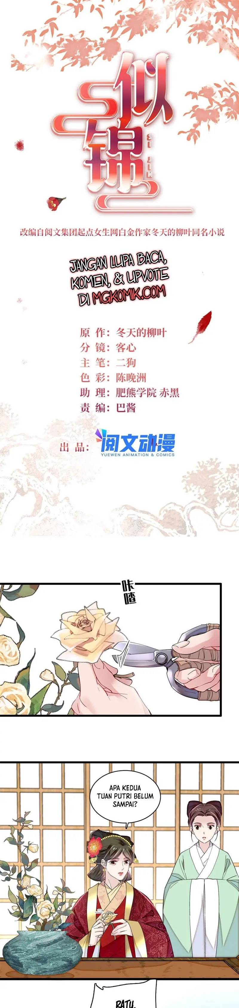 Sijin