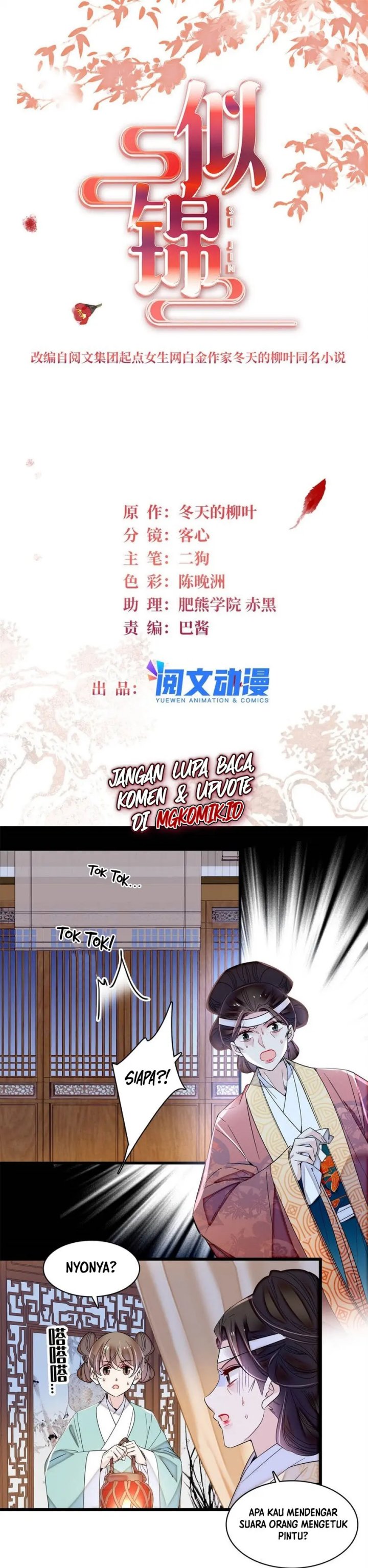 Sijin