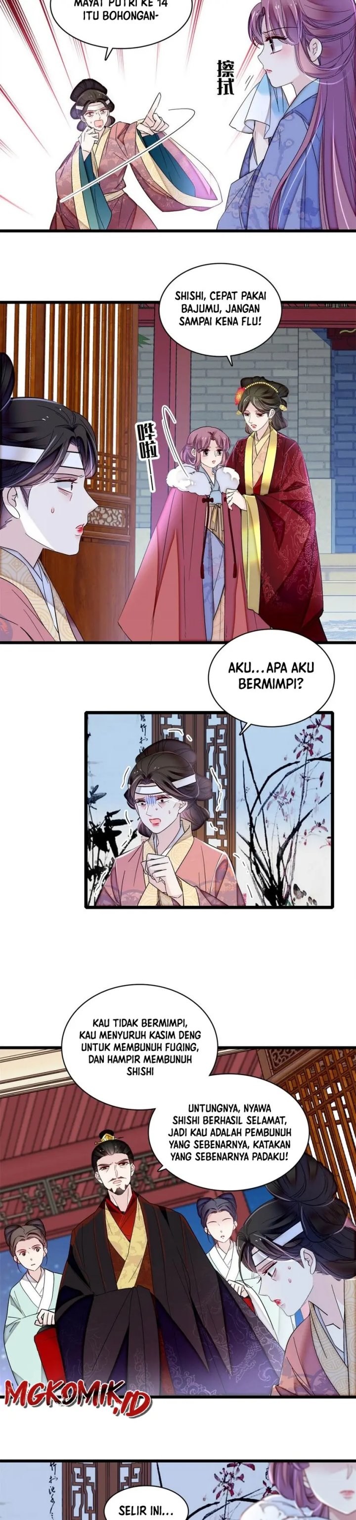 Sijin