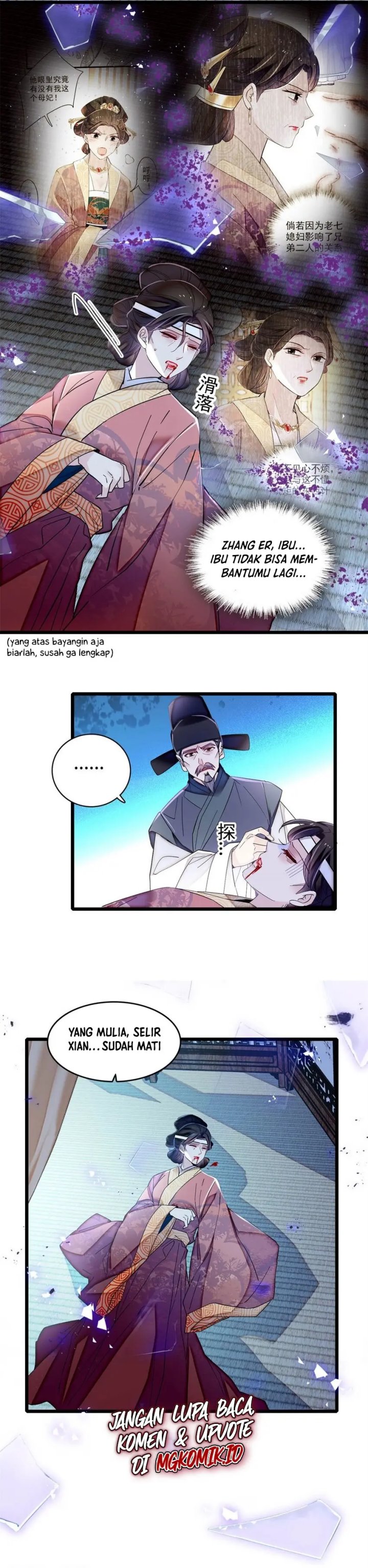 Sijin