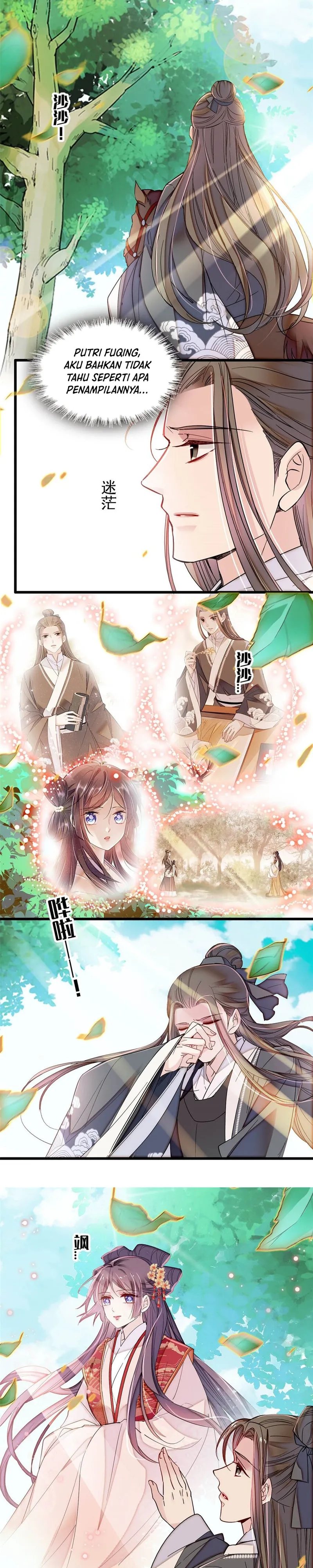 Sijin