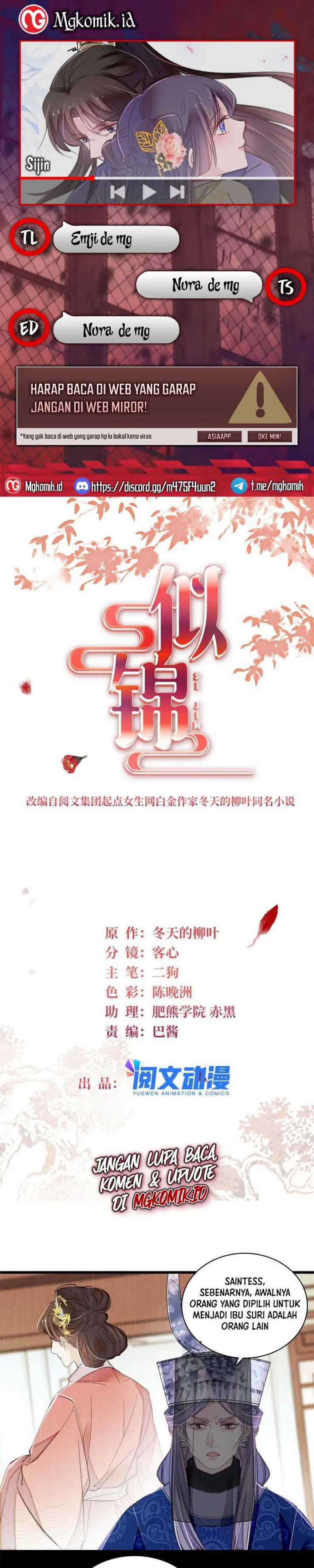 Sijin