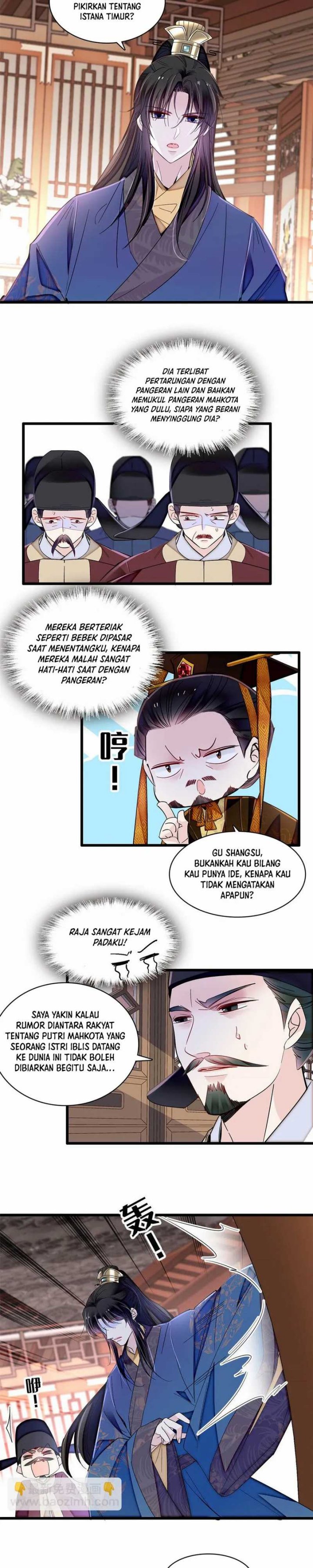 Sijin