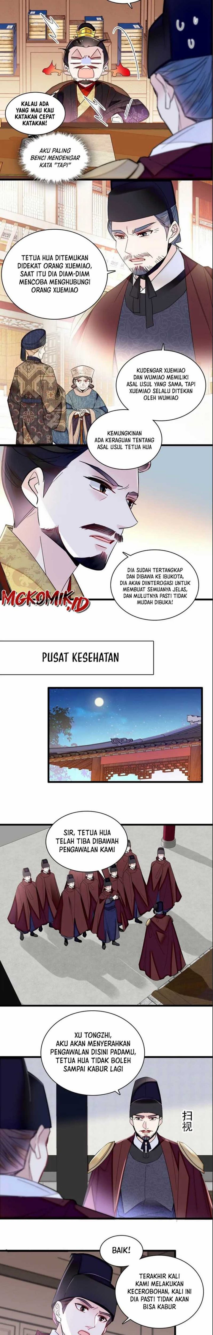 Sijin