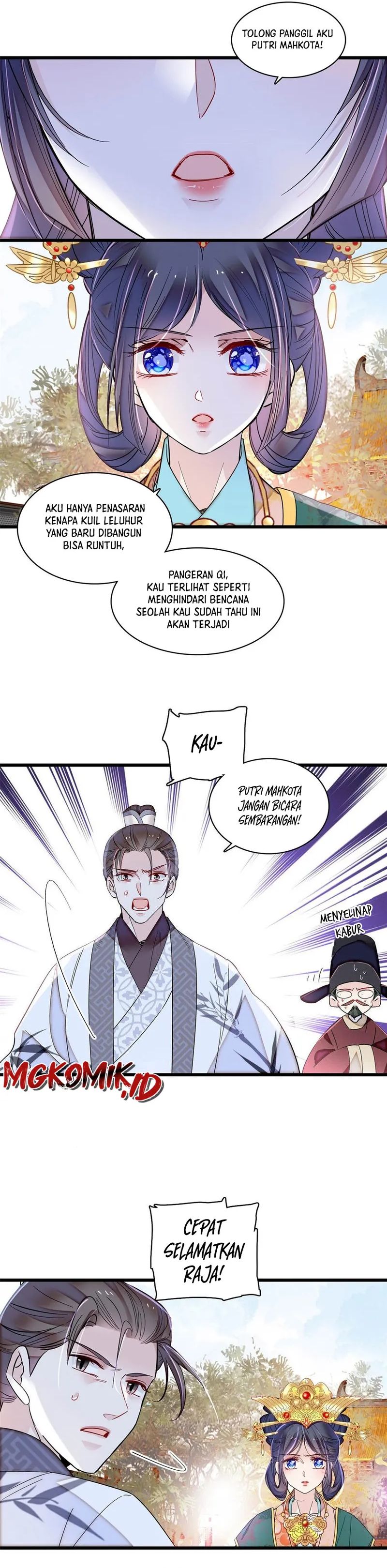 Sijin