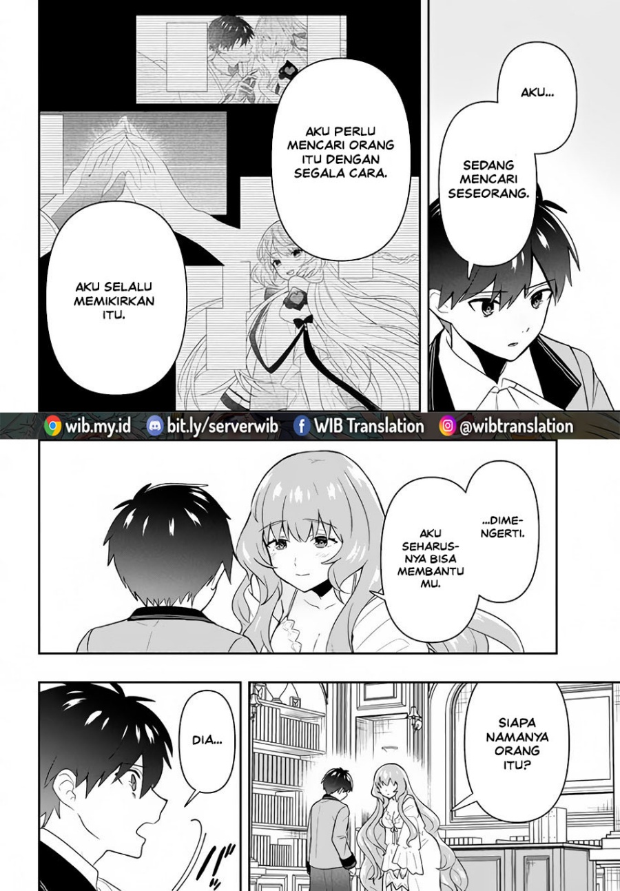 Six Princesses Fall In Love With God Guardian (Rokuhime Wa Kami Goe Ni Koi Ni Suru) Chapter 4