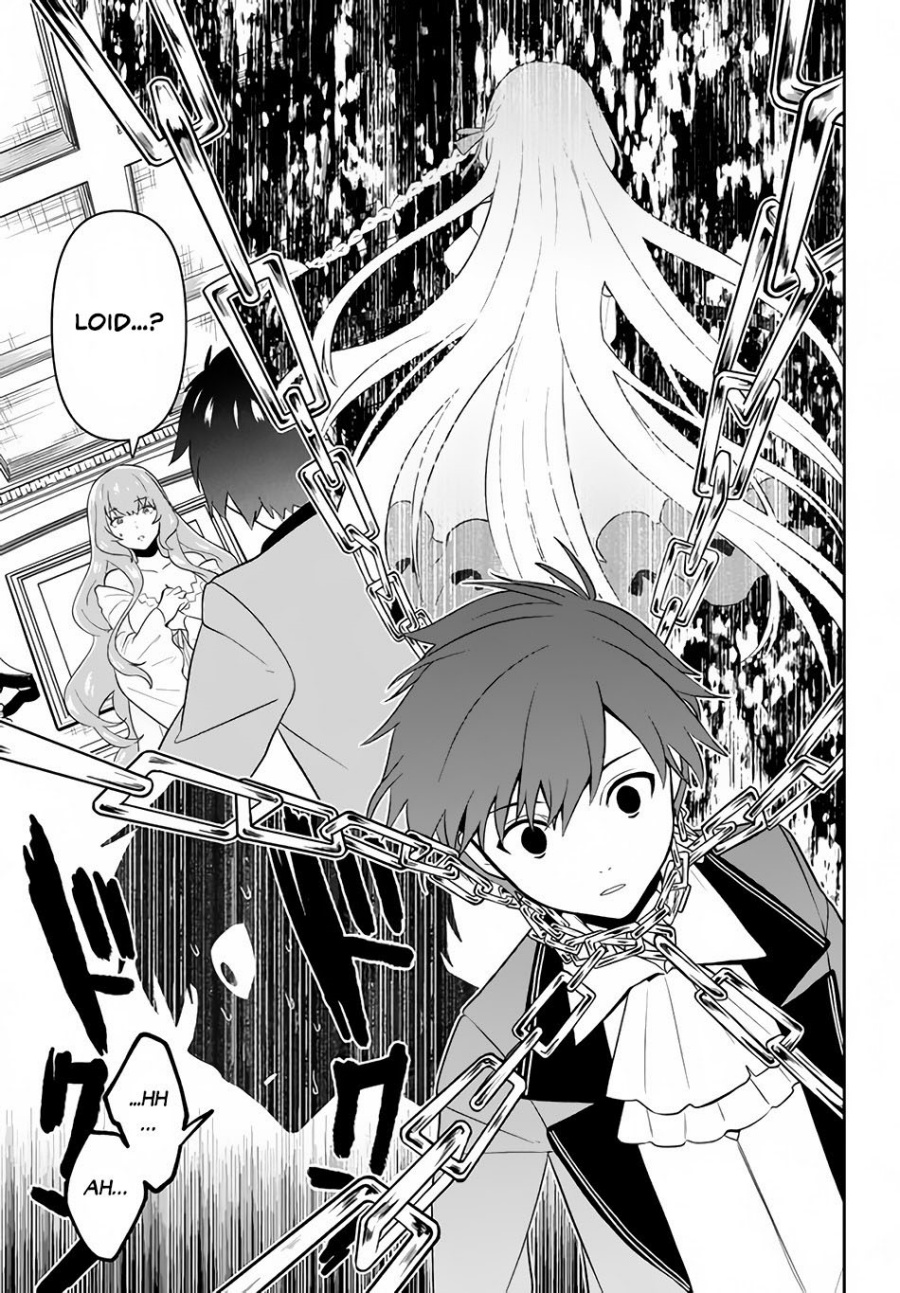 Six Princesses Fall In Love With God Guardian (Rokuhime Wa Kami Goe Ni Koi Ni Suru) Chapter 4