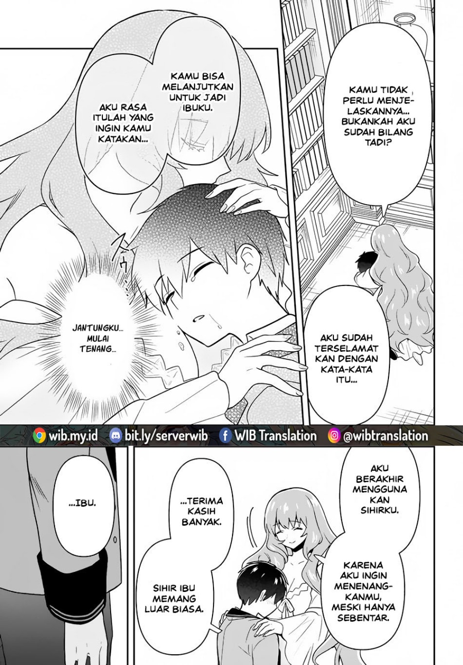 Six Princesses Fall In Love With God Guardian (Rokuhime Wa Kami Goe Ni Koi Ni Suru) Chapter 4