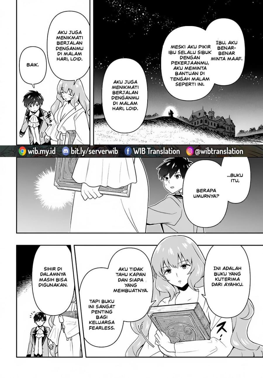 Six Princesses Fall In Love With God Guardian (Rokuhime Wa Kami Goe Ni Koi Ni Suru) Chapter 4